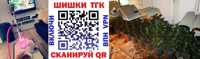 Наркота Сухиничи MEGA АМФ Alpha PVP Меф ГАШИШ Cocaine Канабис