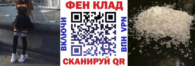 Амфетамин 98%  Сухиничи 