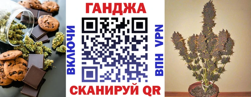 купить наркотик  Сухиничи  Еда ТГК марихуана 