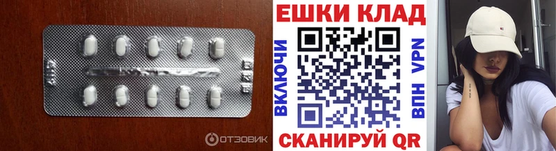 Ecstasy mix  Сухиничи 
