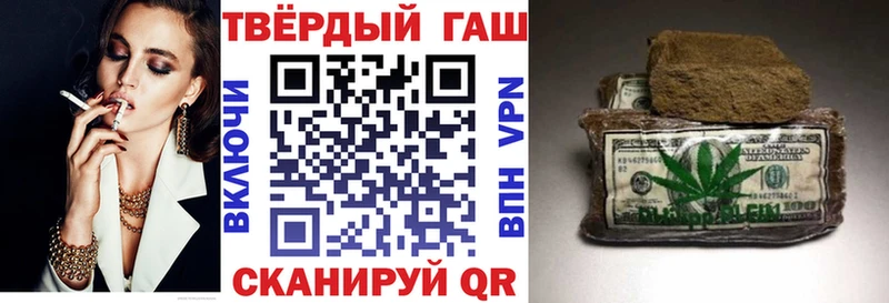 ГАШ Ice-O-Lator  Сухиничи 