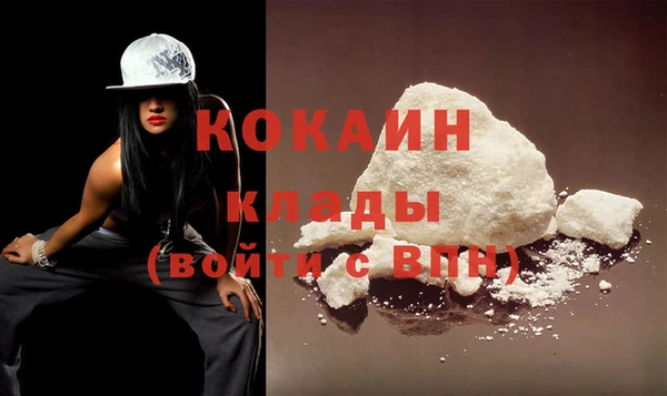 скорость Аркадак