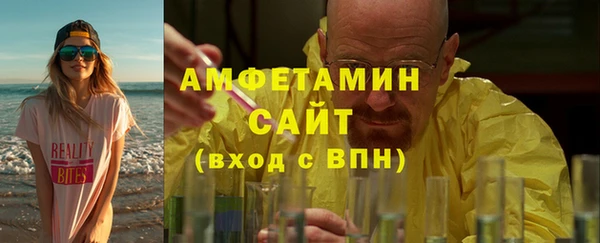 прущий лед Арсеньев