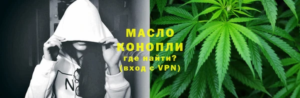 скорость Аркадак