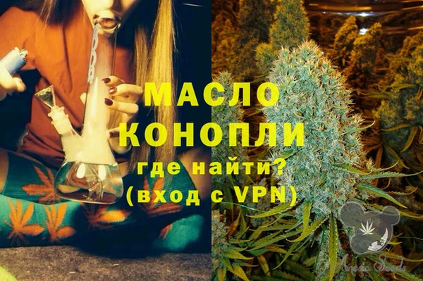 прущий лед Арсеньев