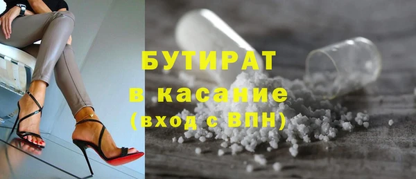 прущий лед Арсеньев