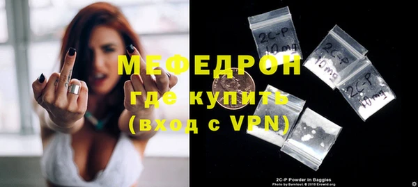 mdma Переславль-Залесский