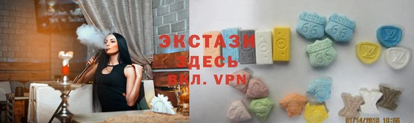 скорость Аркадак