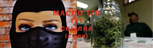 скорость Аркадак