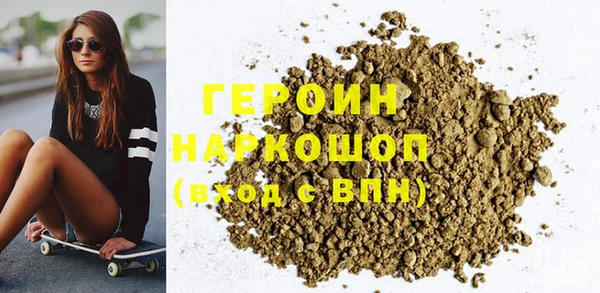 скорость Аркадак