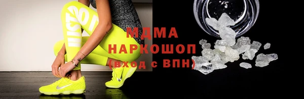 прущий лед Арсеньев