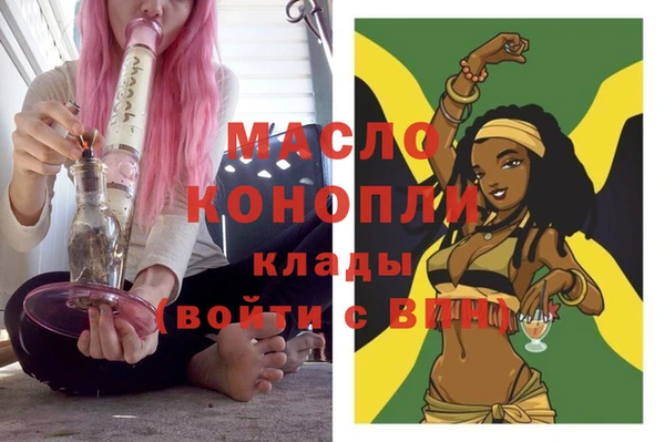прущий лед Арсеньев