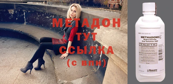 скорость Аркадак