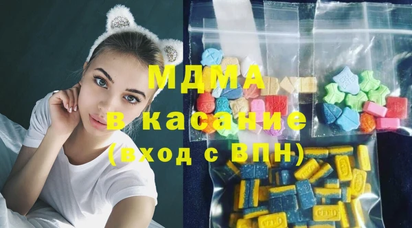 скорость Аркадак