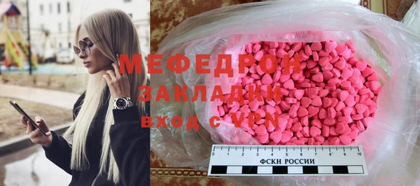 прущий лед Арсеньев