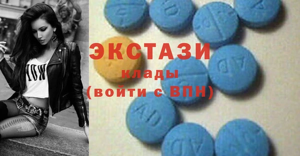 прущий лед Арсеньев