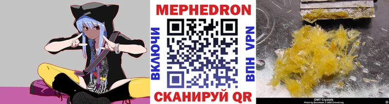 МЯУ-МЯУ VHQ  Сухиничи 