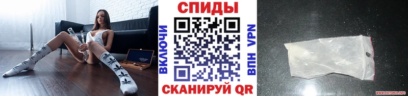Первитин пудра darknet как зайти Сухиничи