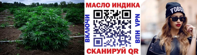 наркошоп ссылка на мегу ссылки ТГК Wax Сухиничи